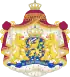 Description de l'image Royal Coat of Arms of the Netherlands.svg.