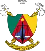 Description de l'image Coat of arms of Cameroon.svg.