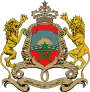 Description de l'image Coat of arms of Morocco.svg.