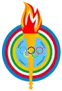Description de l'image PASO Logo.svg.