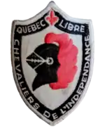 Logo de l'organisation