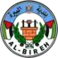 Blason de Al-Bireh