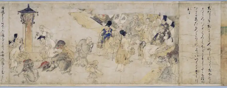 Section du Rouleau des êtres affamés. Une rue à l'époque de Heian. Fin XIIe siècle. H. 26,8 cm