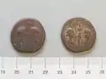 Monnaie de bronze d'Ilion émise sous Caligula (37-41).