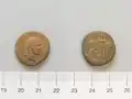 Monnaie de bronze d'Ilion émise sous Vespasien (69-79).