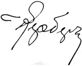 signature de Ludwig Kerber