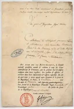 Décret de division du département de Rhône-et-Loire (verso).