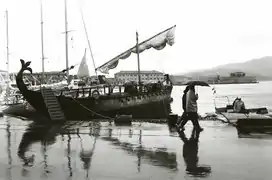 Bireme Ivlia dans le port de Portoferraio, 1991.