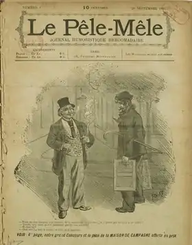 Image illustrative de l’article Le Pêle-Mêle