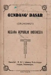 Description de l'image Oendang-Oendang Dasar Negara Republik Indonesia.pdf.