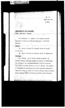  Fac-similé d'un rapport secret daté de novembre 1941 d'un agent américain de l'OSS faisant état des richesses de la Direction de la guerre politique britannique