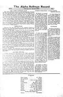 Reproduction en noir et blanc du Bulletin d'information