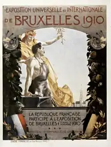 Affiche pour l'exposition universelle de Bruxelles (1909).