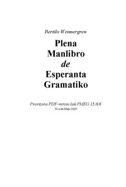Image illustrative de l’article Plena Manlibro de Esperanta Gramatiko