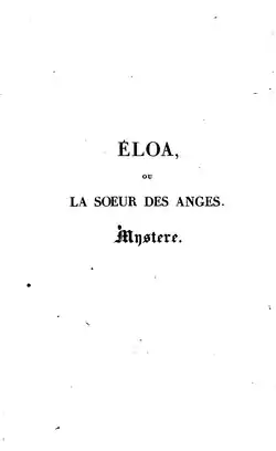 Image illustrative de l’article Éloa ou la Sœur des anges